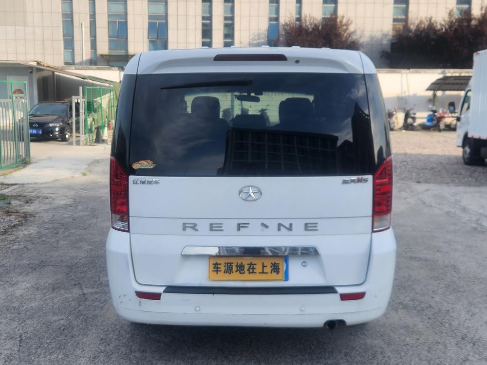JAC Group Refine M5