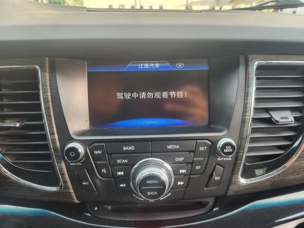 JAC Group Refine M5