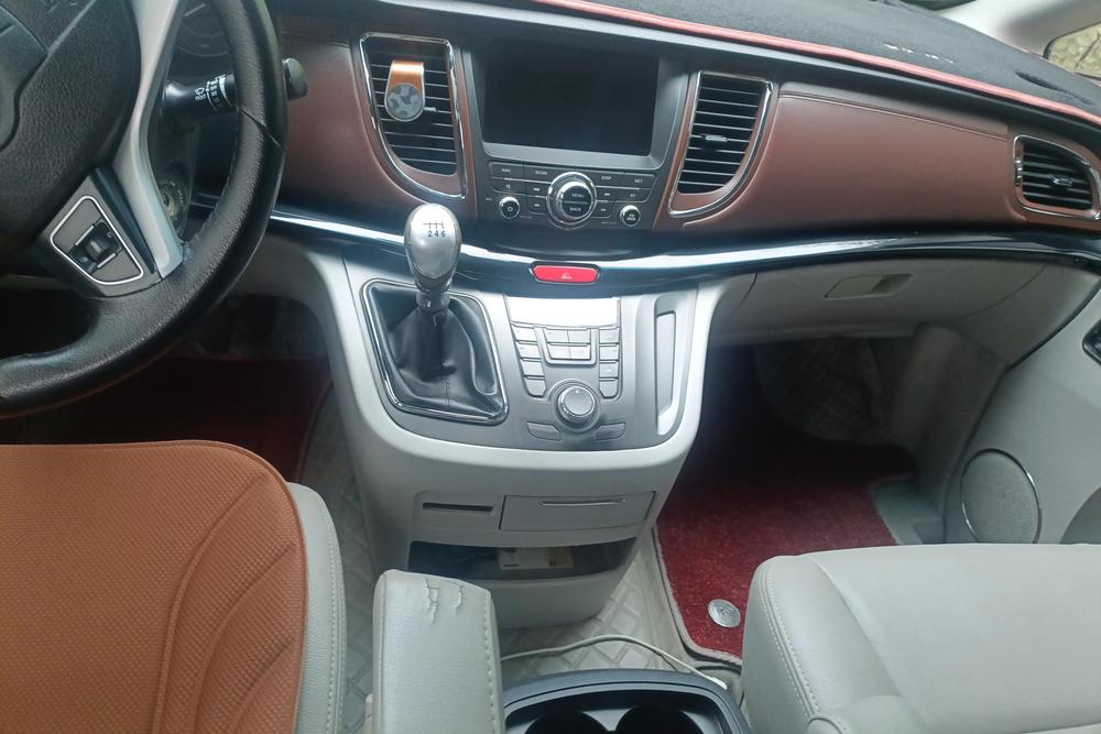 JAC Group Refine M5
