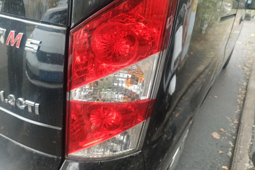 JAC Group Refine M5