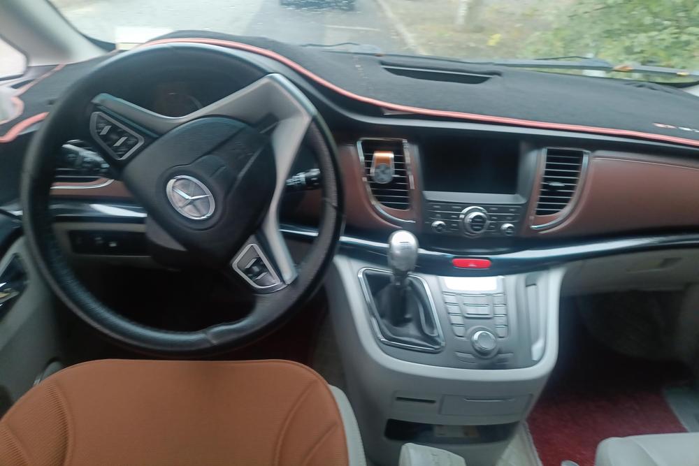 JAC Group Refine M5