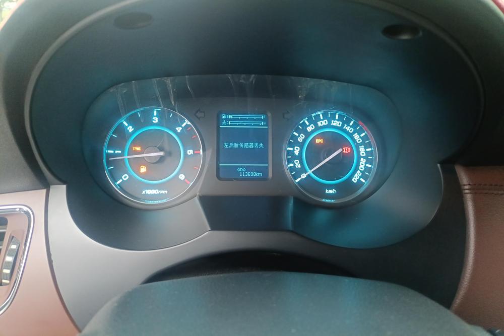 JAC Group Refine M5