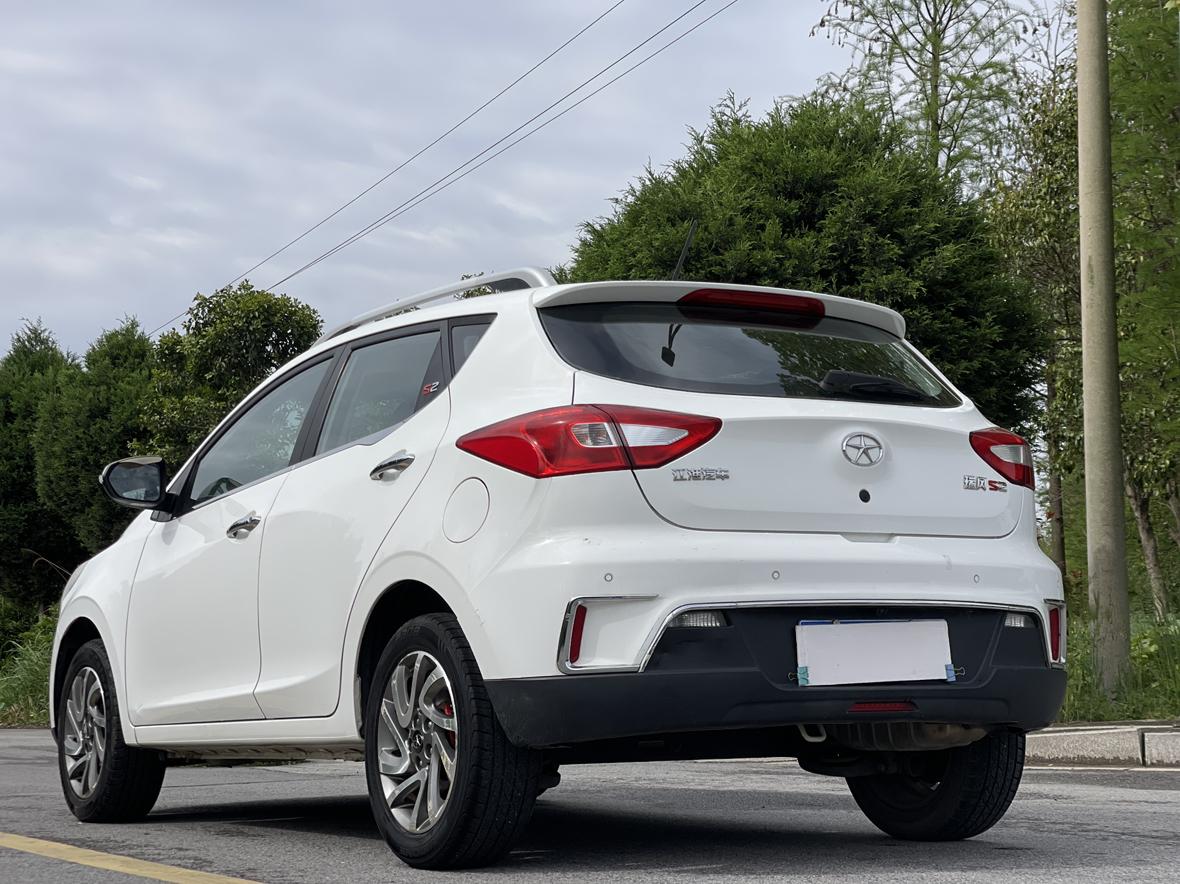 JAC Group Refine S2