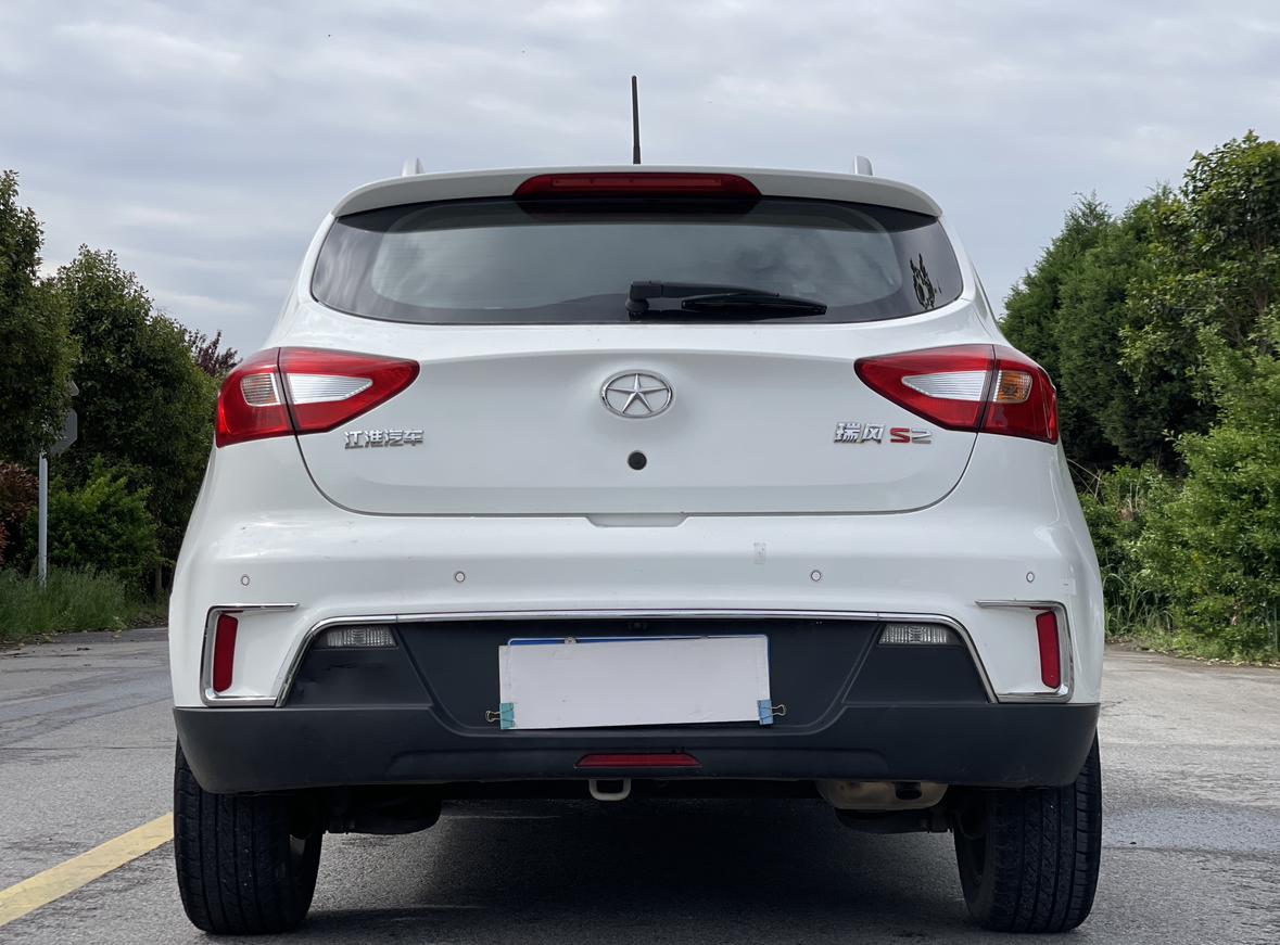 JAC Group Refine S2