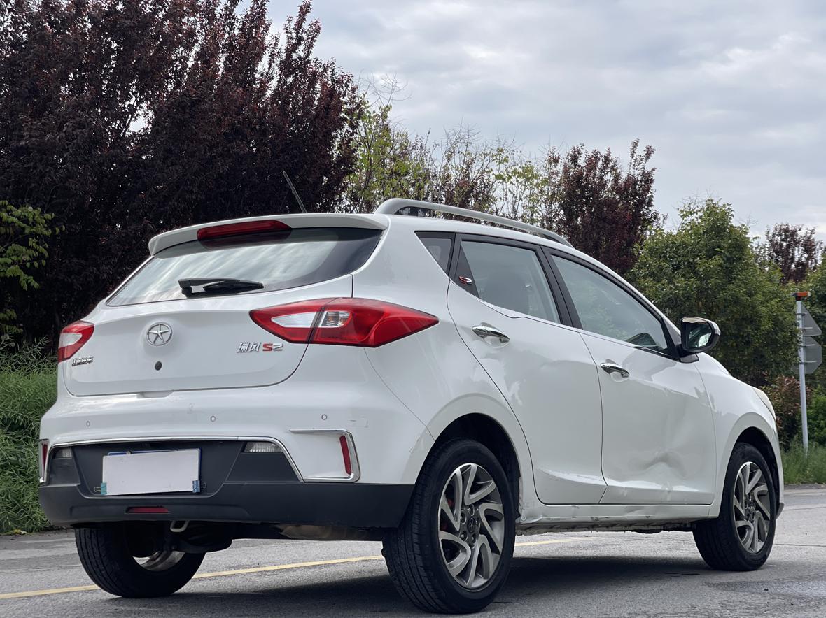 JAC Group Refine S2