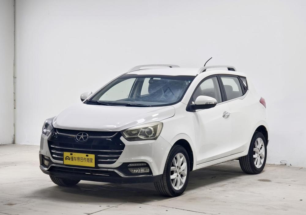 JAC Group Refine S2