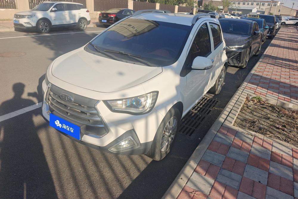 JAC Group Refine S2mini