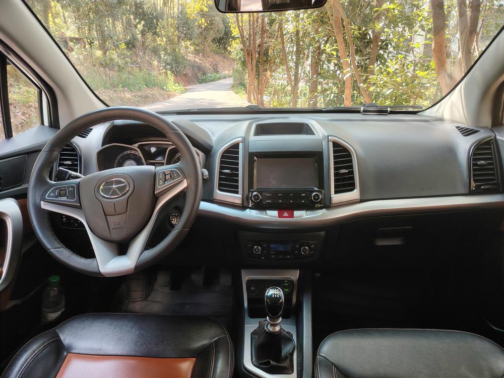 JAC Group Refine S3