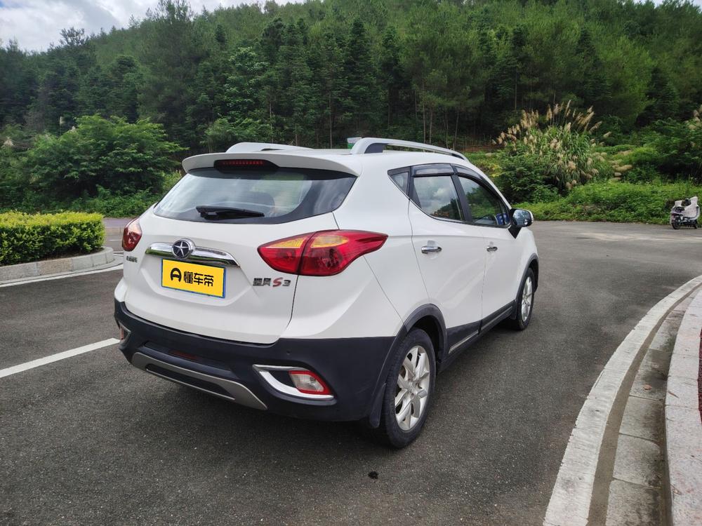 JAC Group Refine S3