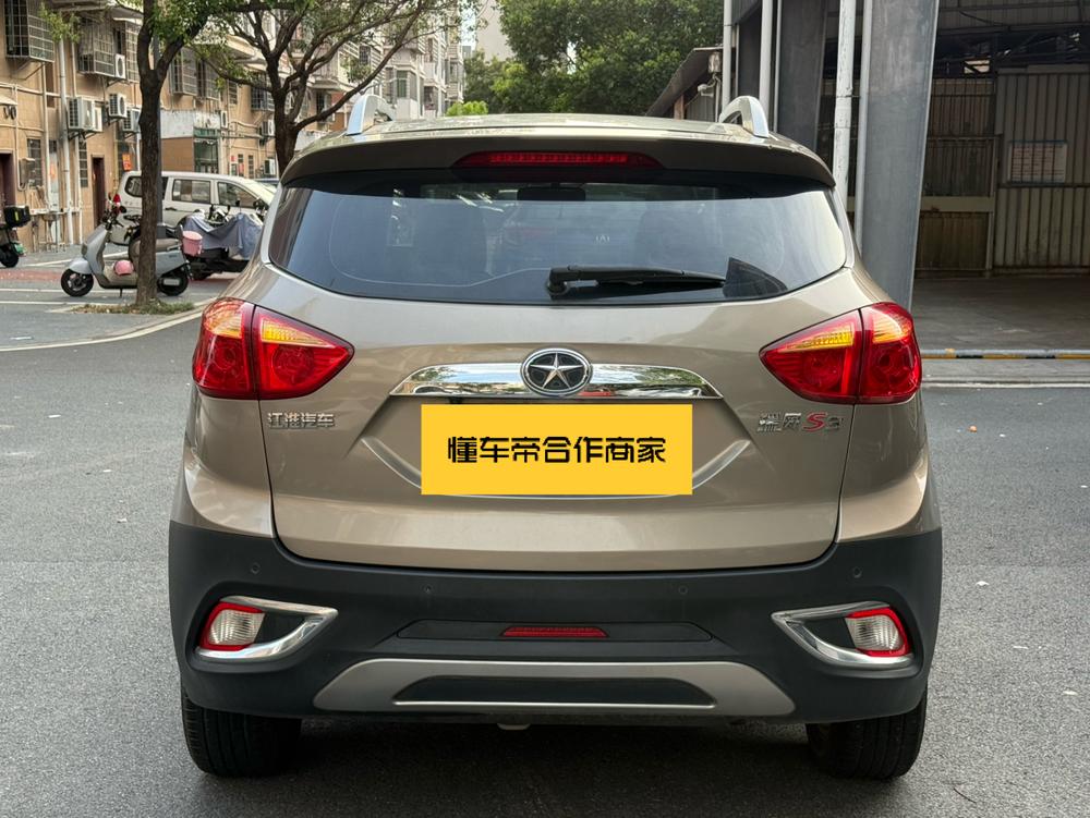 JAC Group Refine S3
