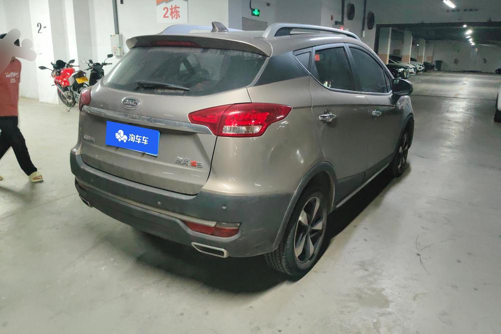 JAC Group Refine S3