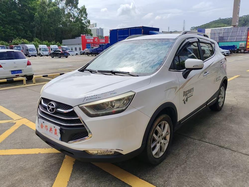 JAC Group Refine S3