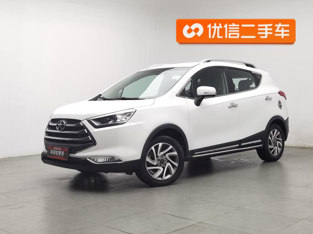 JAC Group Refine S3