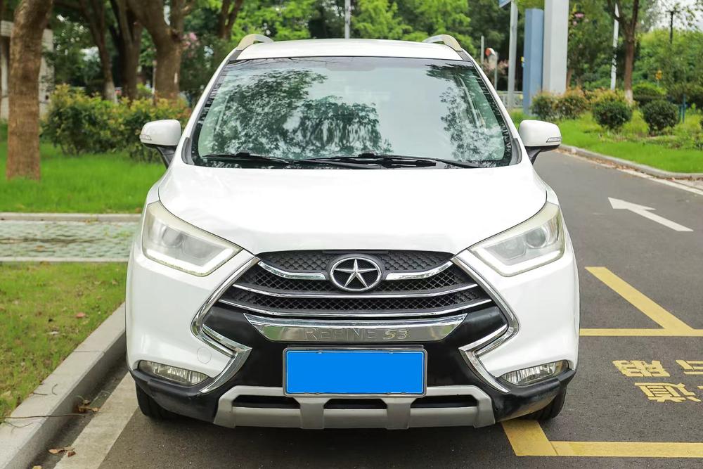 JAC Group Refine S3