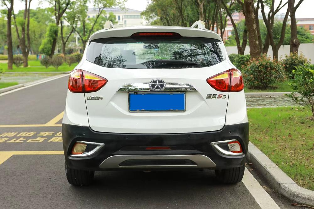 JAC Group Refine S3