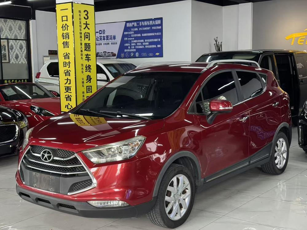 JAC Group Refine S3