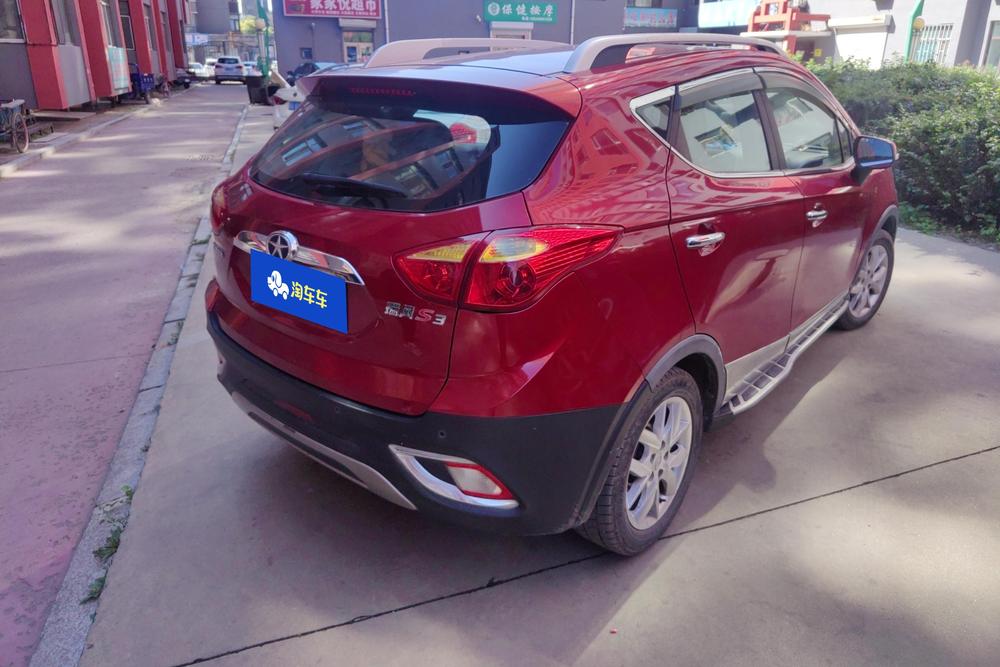 JAC Group Refine S3