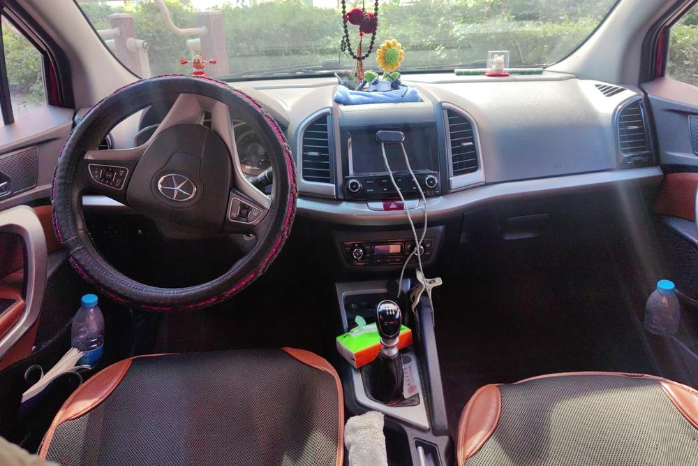 JAC Group Refine S3