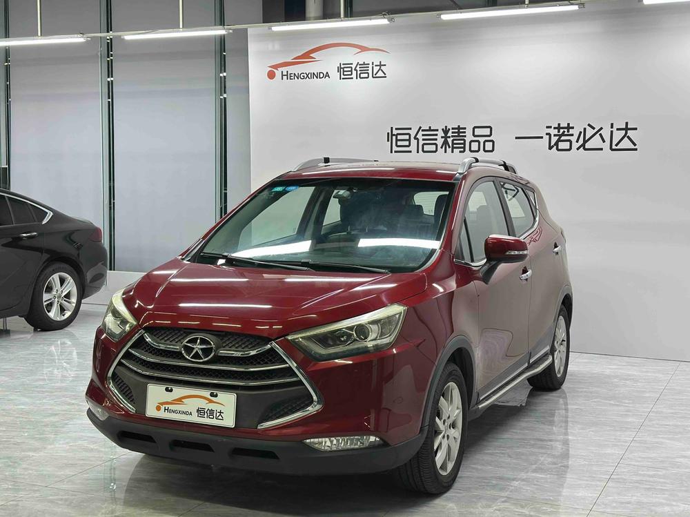 JAC Group Refine S3