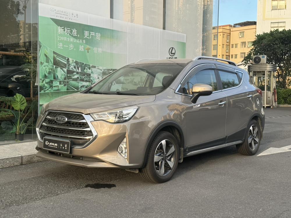 JAC Group Refine S3