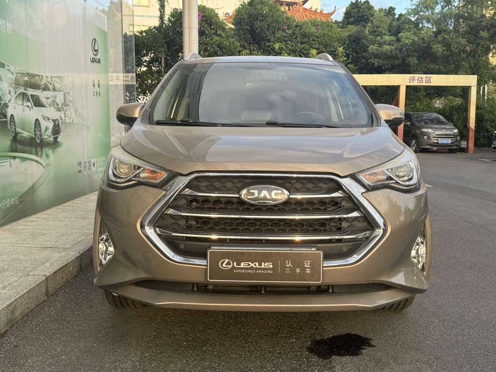 JAC Group Refine S3