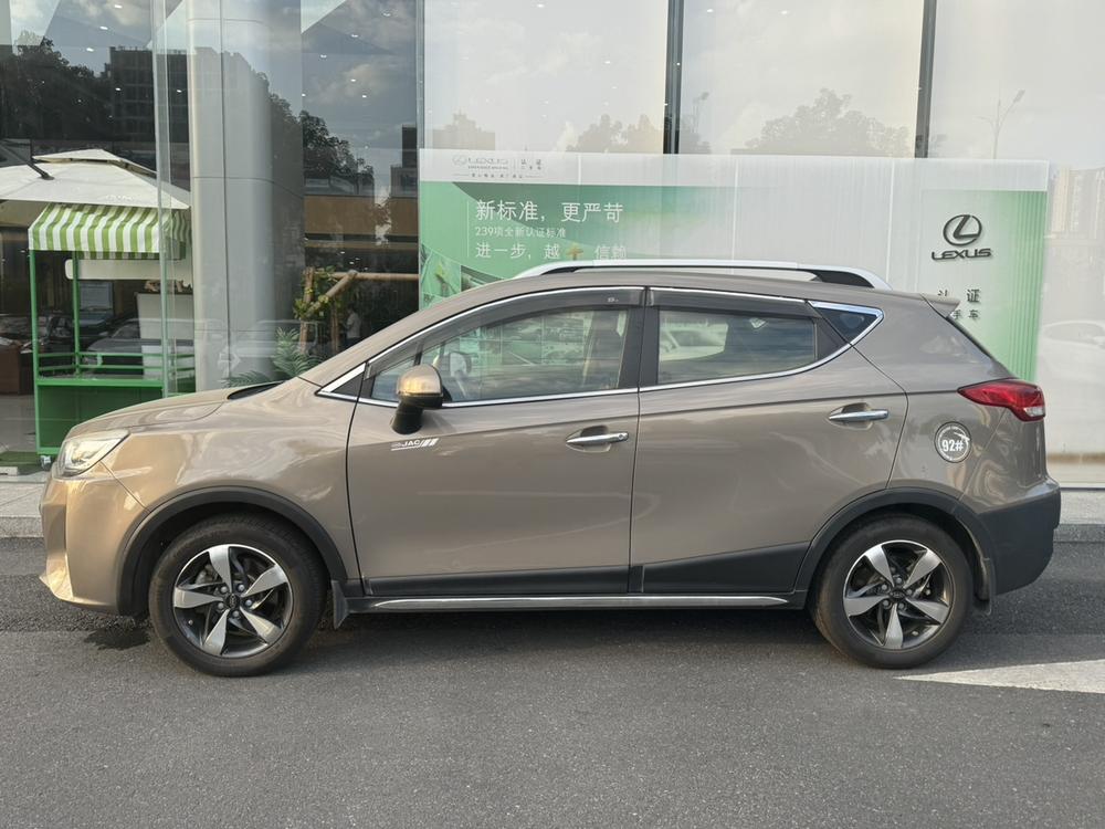 JAC Group Refine S3