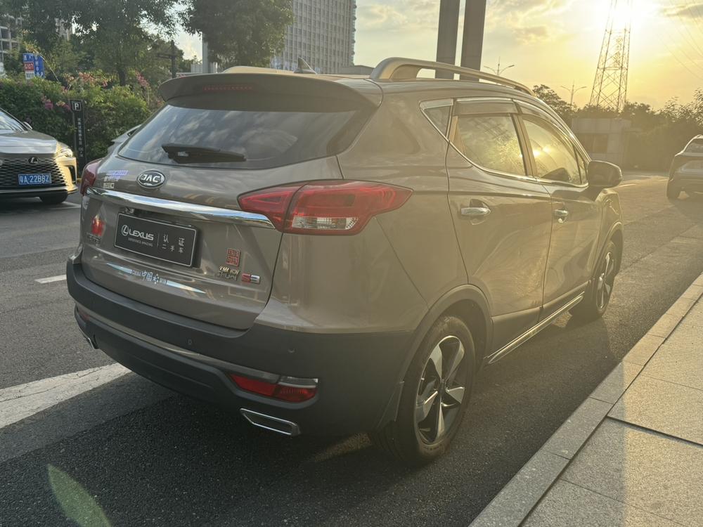 JAC Group Refine S3