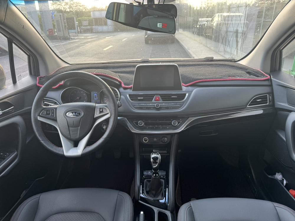 JAC Group Refine S3