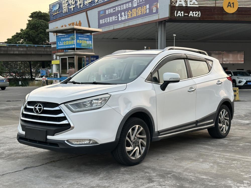 JAC Group Refine S3