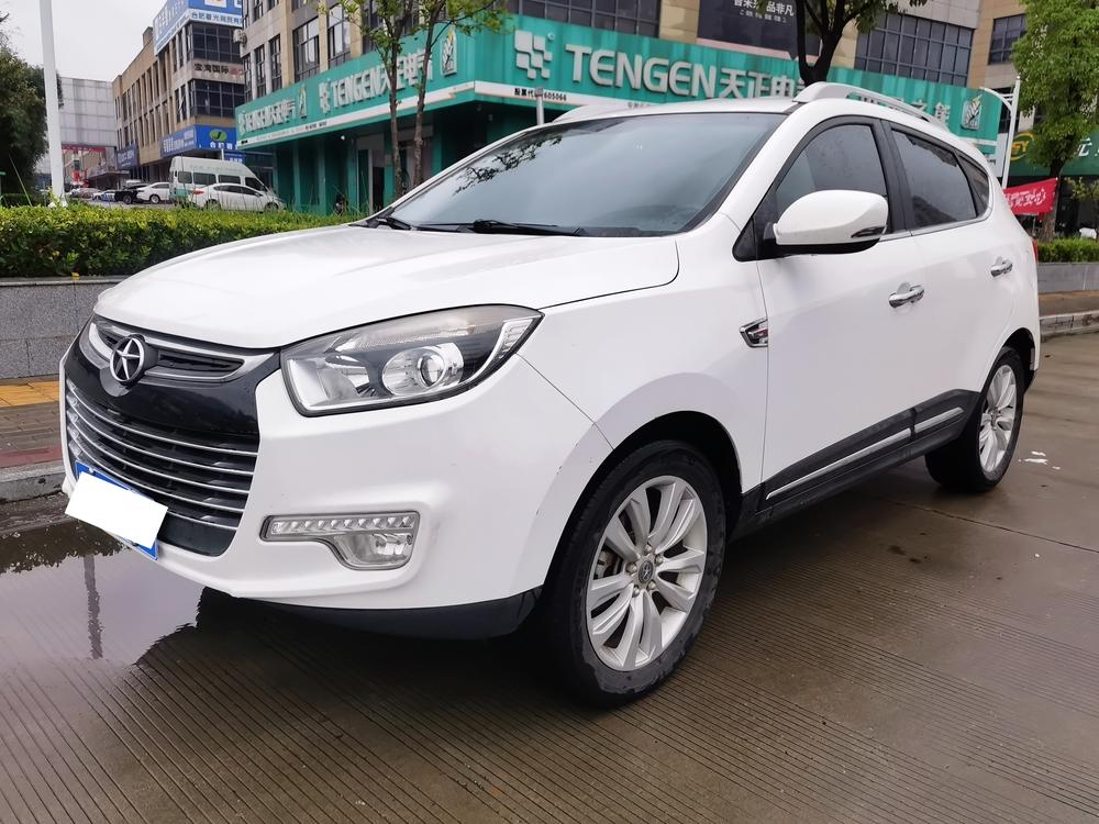 JAC Group Refine S5
