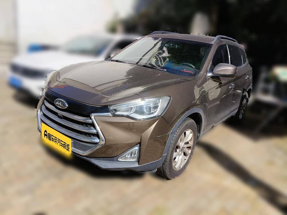 JAC Group Refine S7