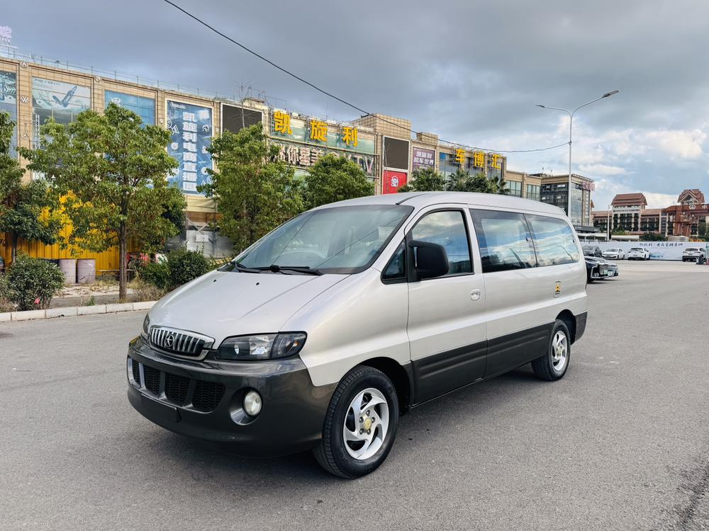 JAC Group Refine
