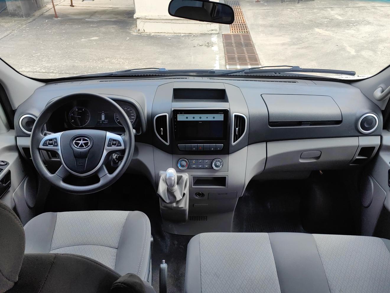 JAC Group Xingrui