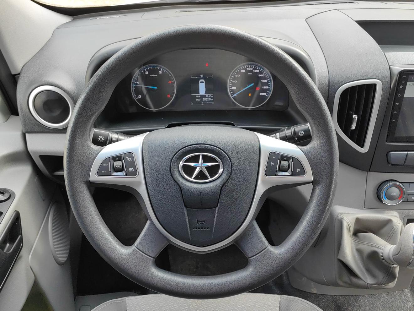 JAC Group Xingrui