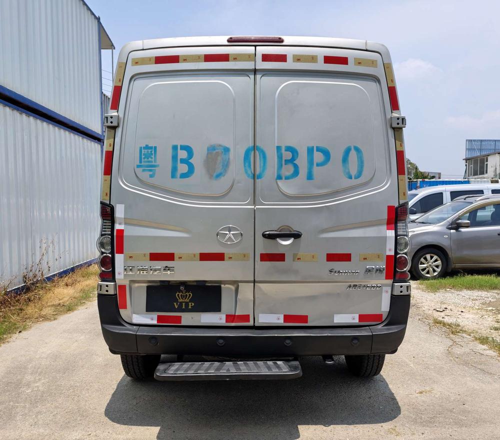 JAC Group Xingrui