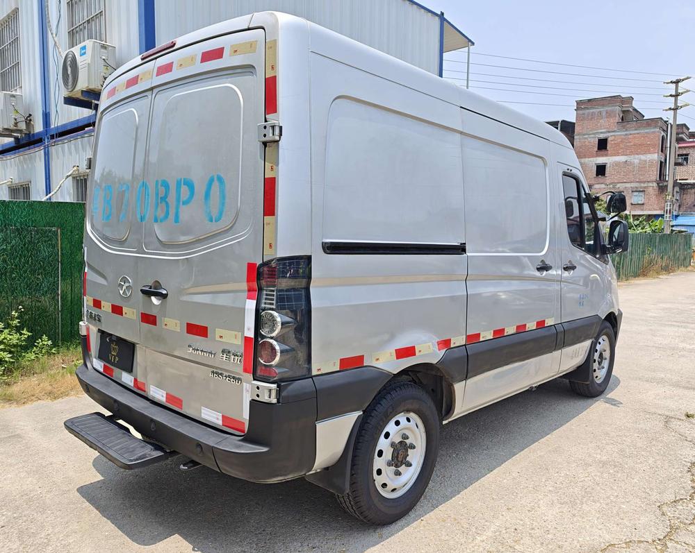 JAC Group Xingrui