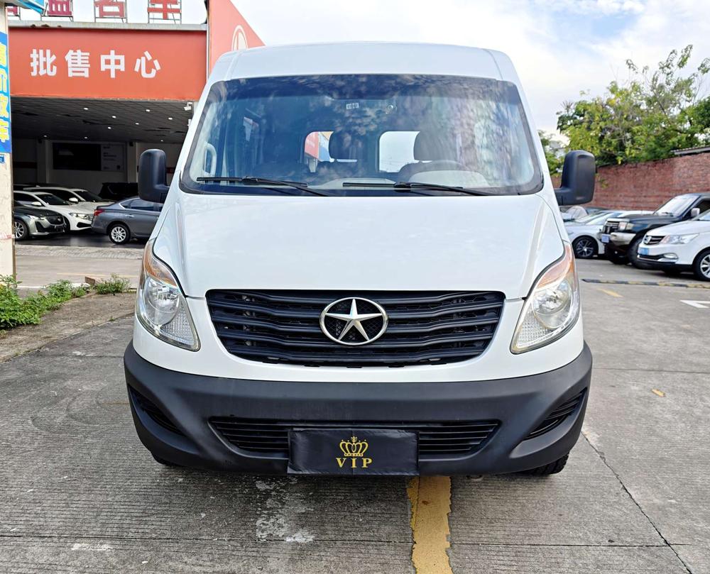 JAC Group Xingrui