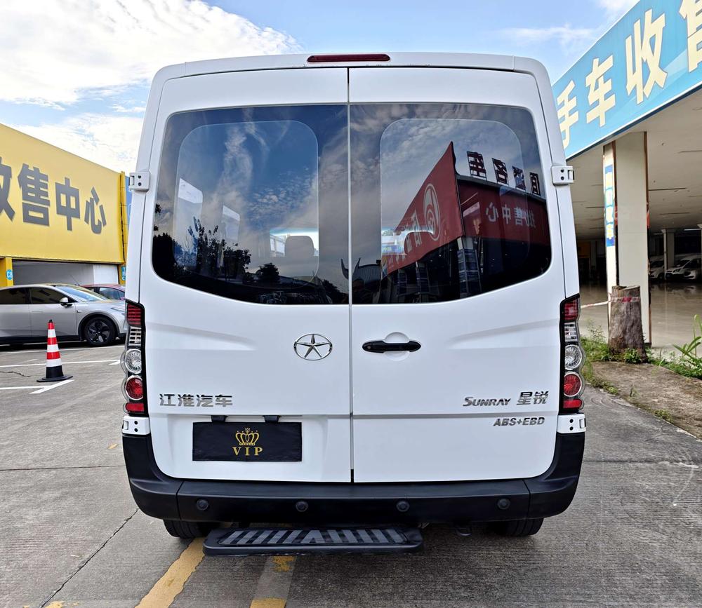 JAC Group Xingrui