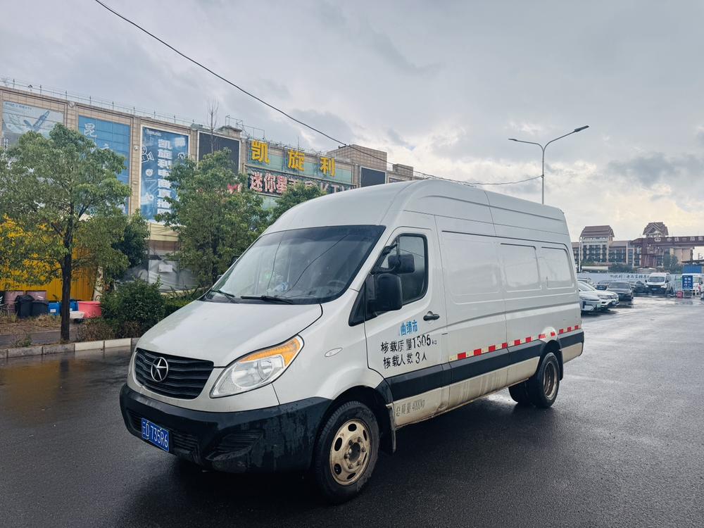 JAC Group Xingrui