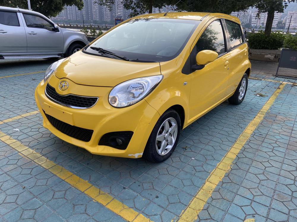 JAC Group Yueyue