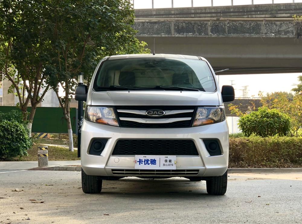 JAC Refine Refine M3