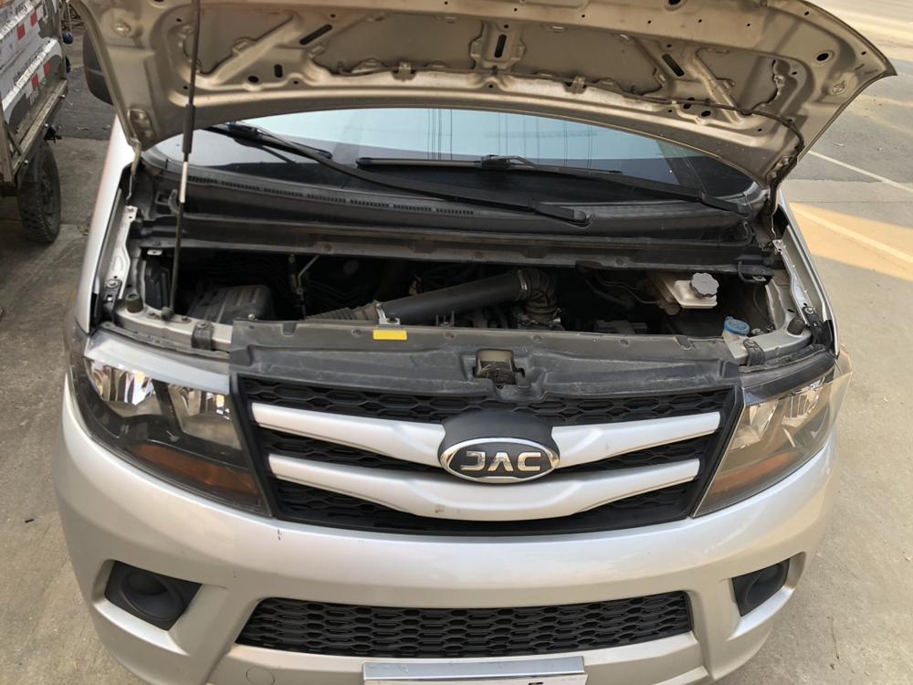 JAC Refine Refine M3