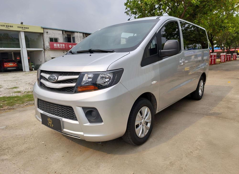 JAC Refine Refine M3