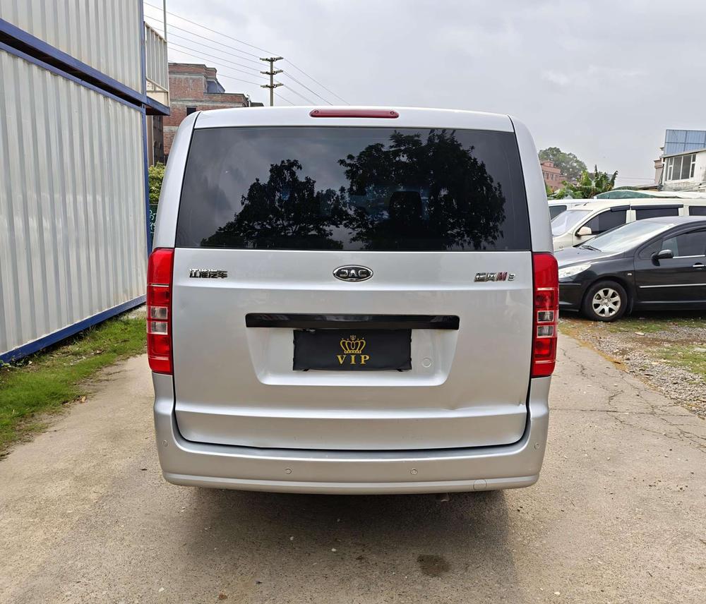 JAC Refine Refine M3
