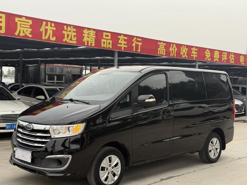 JAC Refine Refine M3