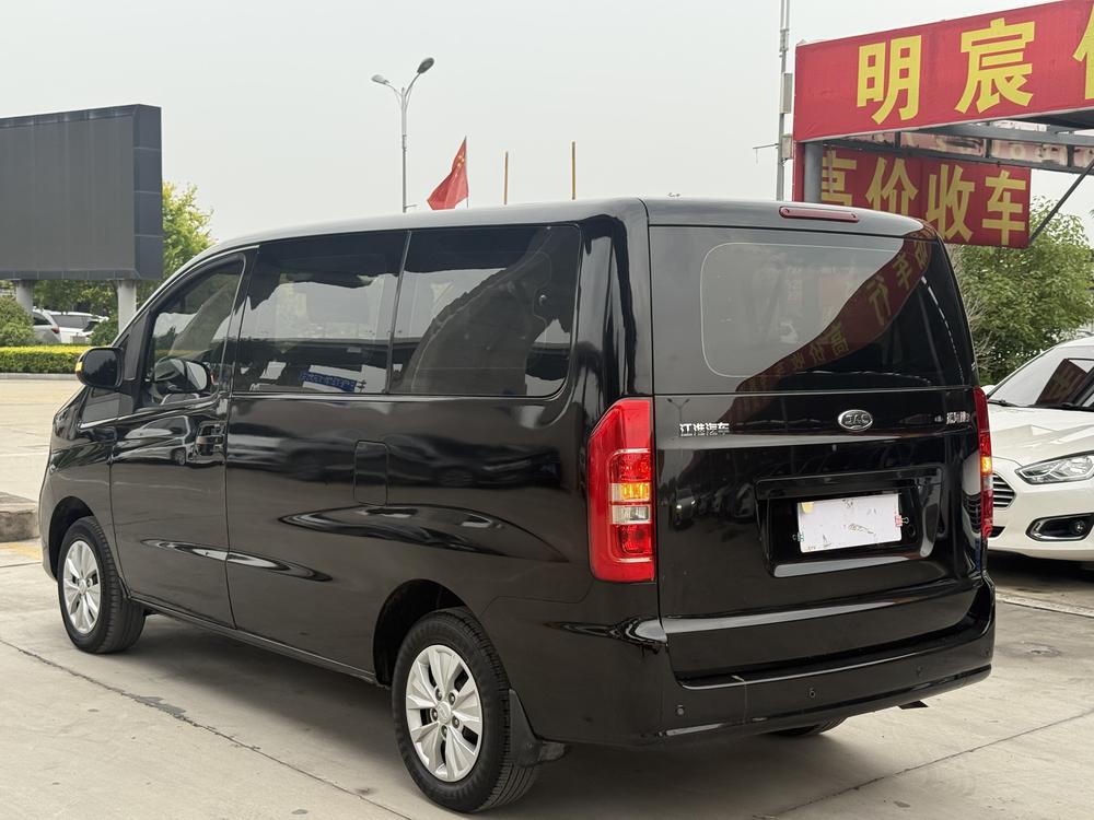 JAC Refine Refine M3