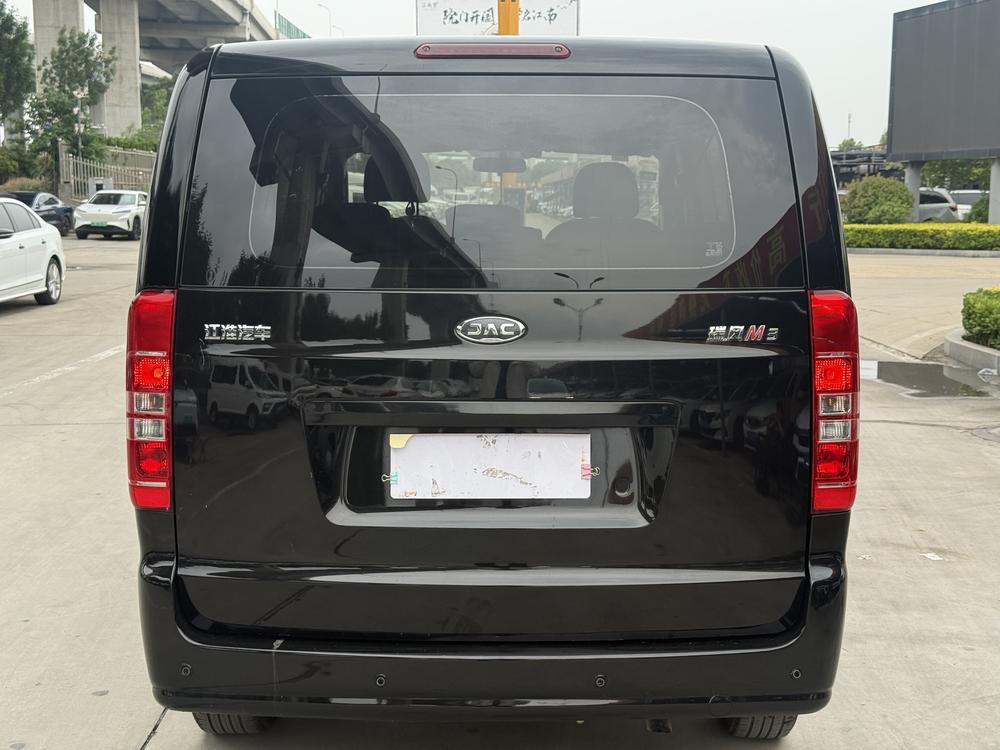 JAC Refine Refine M3