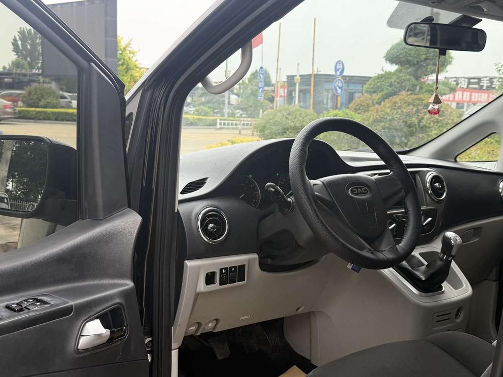 JAC Refine Refine M3