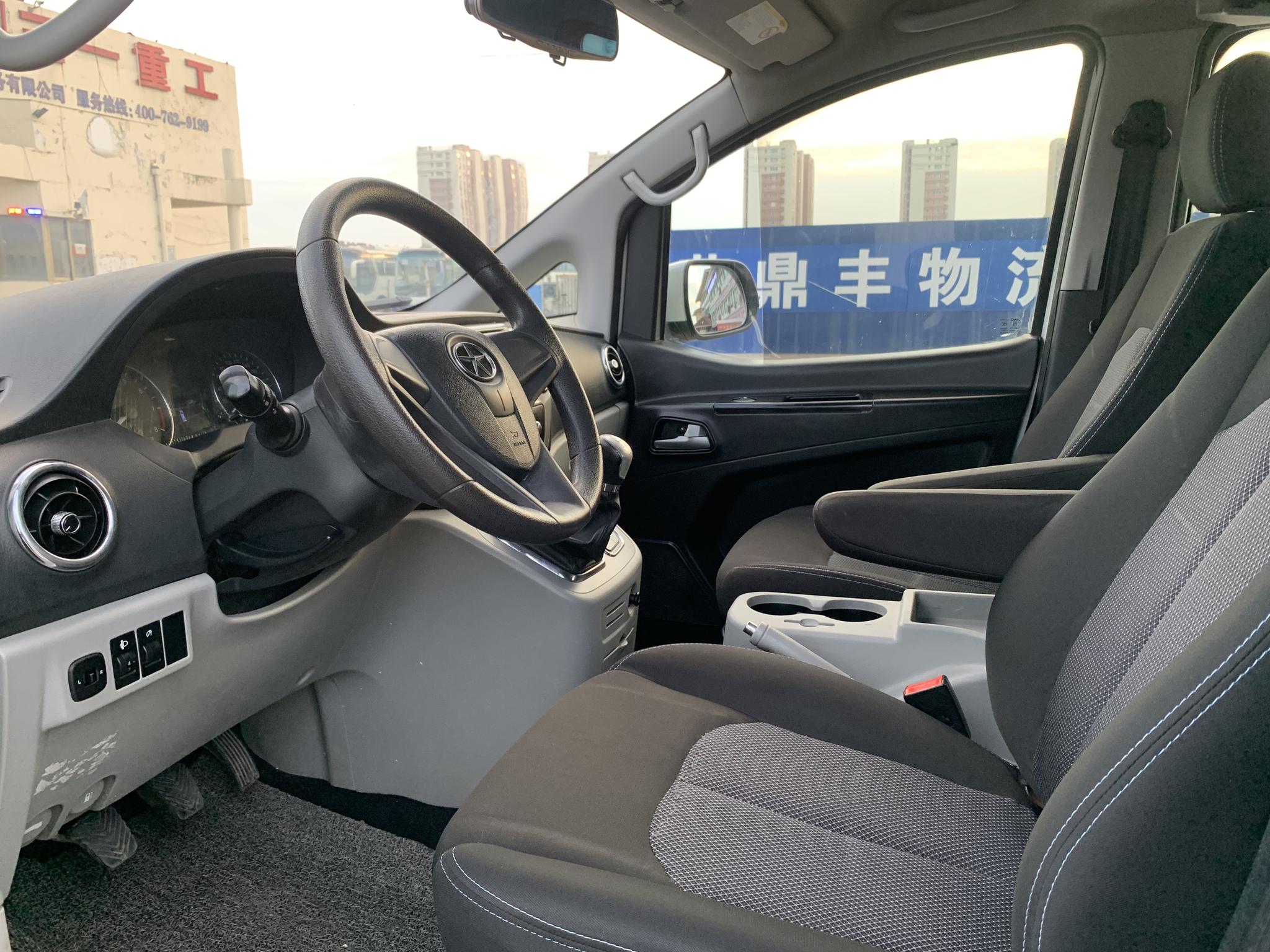 JAC Refine Refine M3