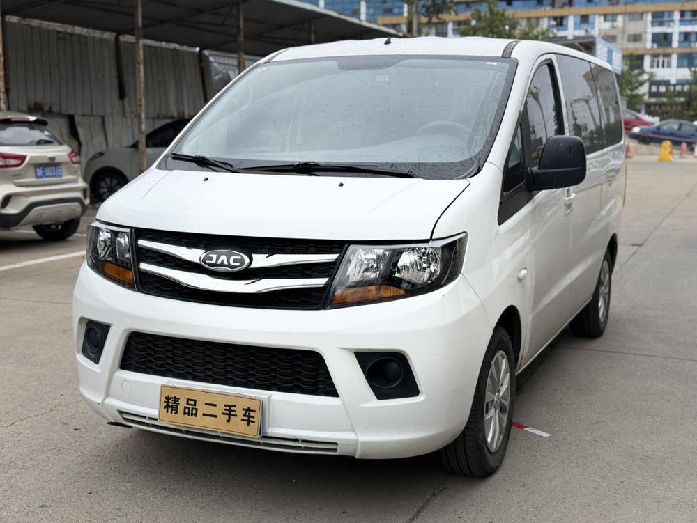 JAC Refine Refine M3